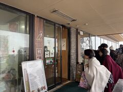 大涌谷にある、くろたまご館内にあるカフェ
「涌わくキッチン＆CAFE」