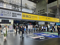 　パート②で訪れた亀岡からＪＲ京都駅に戻ってきました。