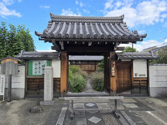 　常林寺に到着

　天正元年（1573）に念仏専修僧の魯道が開創した寺院で、当初は寺町荒神口にありましたが、その後焼失し、元禄11年（1698）に現在地に再建されました。勝海舟が宿坊として利用したそうです。