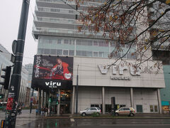 Viru Keskusというショッピングモール