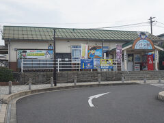 ●JR/由良駅

JR/由良駅に到着です。
「コナン駅」という愛称もつけられています。