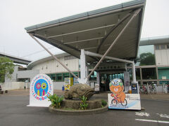 瀬戸内しまなみ海道の四国側の拠点「サンライズ糸山」に寄りました