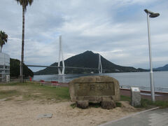 大三島ICそばの道の駅「多々羅しまなみ公園」