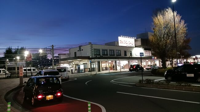 夕方塩尻駅に到着