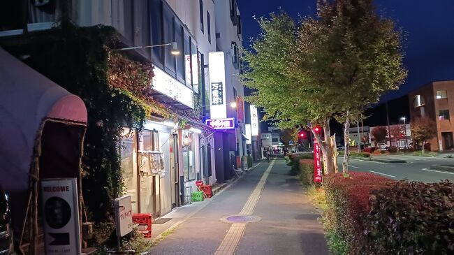 駅前の「中華小皿料理万里村」で夕食