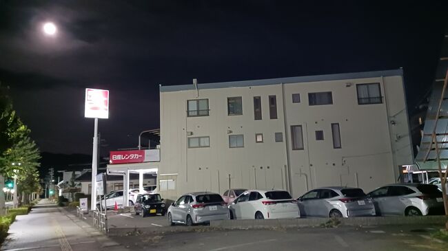 レンタカーを借ります