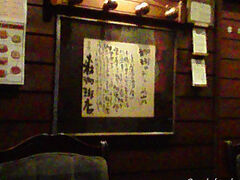 2&#65039;&#8419;nd:純喫茶巡り&#9749;&#10024;