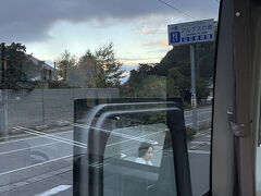 村の駅 アルプスの郷でトイレ休憩。