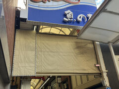 駅前、明石といえば蛸
魚の棚商店街は人気スポット
