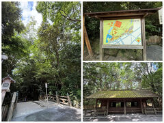 とても広い伊勢神宮。
内宮や外宮など場所も点在しているので、サクッと良いところどりをしてしまうことが多いけれど、