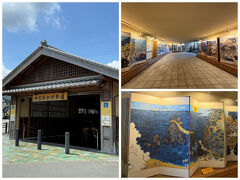 外宮のあとは内宮へ♪
位置的に数キロ離れているので車ごと移動です。
伊勢詣のパーキングはどこも混んでいるので早め早めの行動が吉。
食事処が多いおはらい町付近のパーキングなら午前中ならまだ停められるかもと来たところ、狙い通りカツカツ停めることができました～。
ただ今の時間、日曜日の10時45分です。
