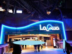 夕食はラクーアで済ませます。