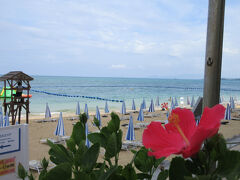 沖縄旅行も最終へ