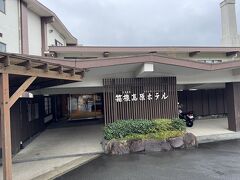 本日の宿泊先は「箱根高原ホテル」
3時にチェックインしました。