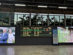 釜山とはここでお別れ。ソウルに向かいますー