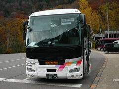 バスは長野を牛耳る？アルピコ交通長野からは途中　信濃大町までも電車より真ん中をショートカットするバスのほうが早いです
この路線はタッチ決済ができ便利でした