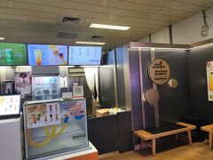 台北着いたー！！！早速ドリンクスタンド！！（場所はべつのところの検索になってしまった。桃園空港のcocoです）
台湾きたらタピオカミルクティーを飲みたいのだけれど、今から電車だし気持ち悪くなるかもだから金柑レモンで。