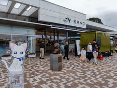 朝一から東名、首都高を抜けて東北道へ、2時間ほど走って佐野SAで一休み