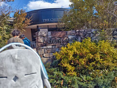 お昼は勝手にルミナスウィッチーズの聖地に決めたチーズガーデン那須本店。

ルミナスウィッチーズのファンネームが「ナスチーズ」なんですね。栃木県内だけでも塩原や日光の方にも何軒かあるんですが、せっかくだから那須本店まで行きました。