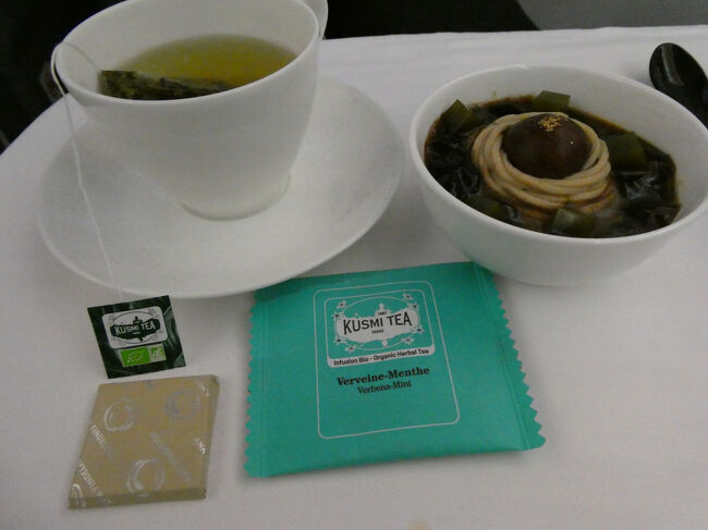 デザートのカフェマロンとKUSMI TEA