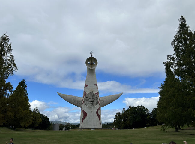大阪万博最終日のこの日は、万博記念公園へ。まずは太陽の塔！