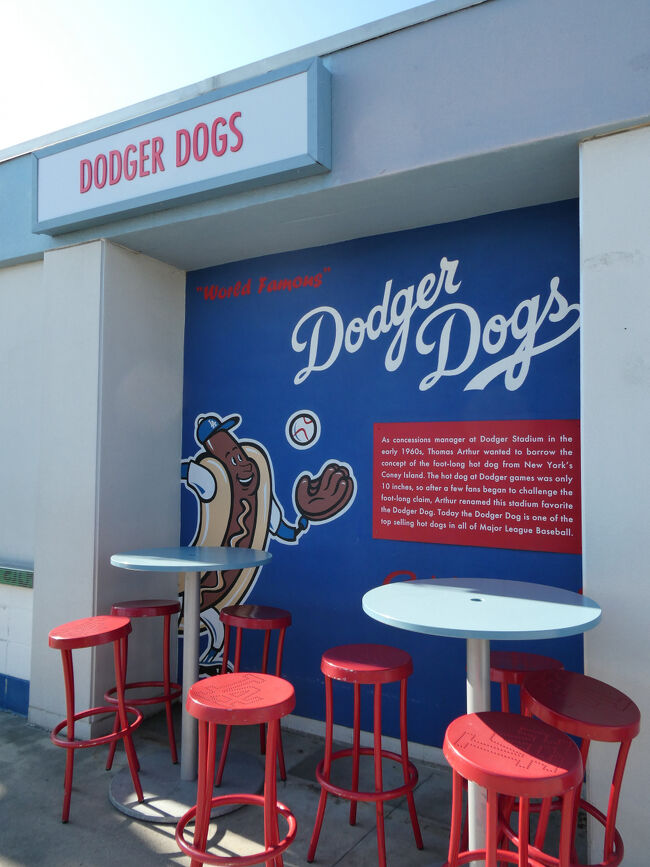 有名なドジャードッグのお店