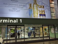 1ヶ月振りの関西国際空港へ