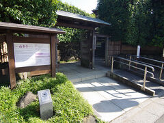 アメリカの「ジャーナル・オブ・ジャパニーズ・ガーデニング」で2024年日本庭園3位に選ばれた山本亭。ちなみに1位は22年連続で島根県の足立美術館でした。