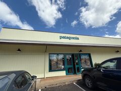 パタゴニア (ハレイワ店)