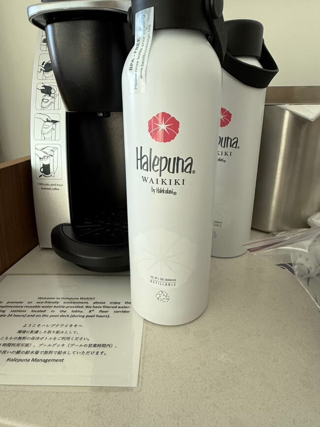 ボトルは口の狭いタイプになってました。洗いにくいので使わず、一番最初にもらったボトルを持っていったのでそちらを使いました。