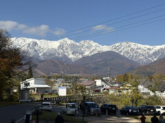 移動して、大出公園へ。