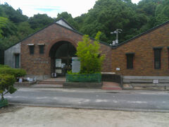 中の写真はNGですが，戦時中の生活や毒ガス製造の様子などを見ることが出来ました．