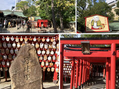 球場に向かう途中、奥様は優勝のお礼参りという事で、甲子園素盞嗚神社に参拝です。

私は、家内安全と（少しだけ）来年こそGの日本一を願っておきました。（阿部監督では、無理っぽいなぁ）