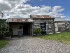 次はヤラバレーデイリー

チーズ専門店