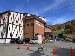 旅行を計画した後に、ロープウェイの運休を知りました。
蔵王にあるロープウェイ2つ共です^^;
