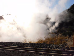 ここは硫黄谷噴気地帯公園という公園になっていました．