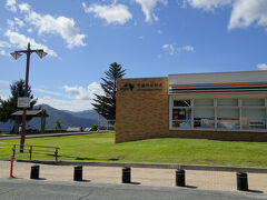 一気に上信越道「千曲川さかき」SAに到着。

ここは、コンビニ「セブン絵礼文」がありますので、とても便利です。