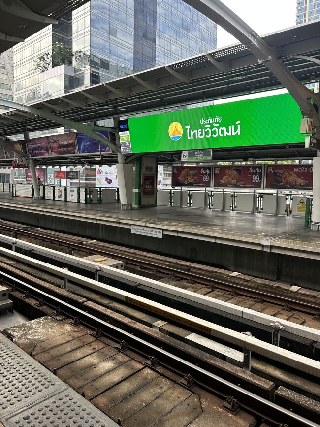 電車待ちの間に。