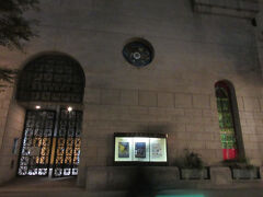 神戸市立博物館