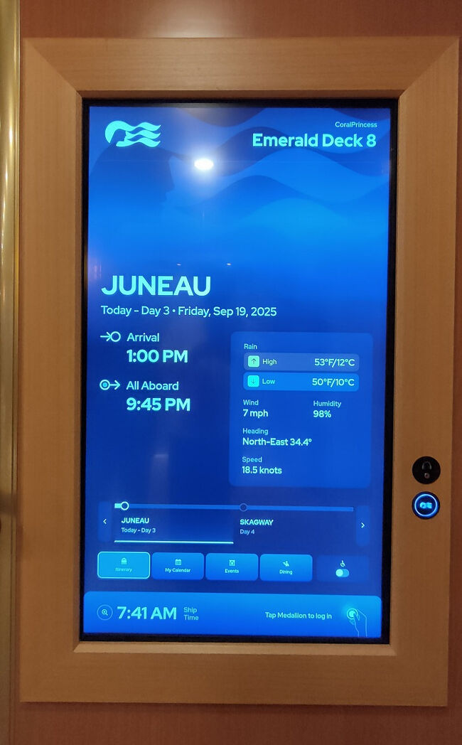「ジュノー」の停泊は午後1時から午後9時45分までです。