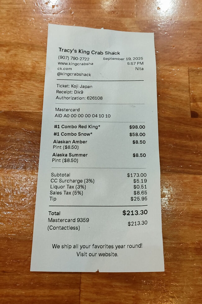 この店は入り口脇にあるレジで料理を注文します。この店を教えてもらった後はホームページで検索して、大体の値段は知っていましたが、値上がりしているようです。チップ15％入れて213ドル、約3万円の晩ご飯です。注文時に名前を聞かれるのでKOJIとTOKYOと伝えておきます。