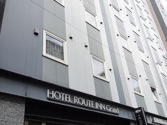 京急から浅草線直通で　浅草橋
前回も利用させていただいた　ルートインgrand東京浅草橋に荷物預けまして