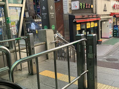 ホテルをチェックアウトして、来たのはソンス。