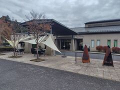 本日のお宿「休暇村富士」