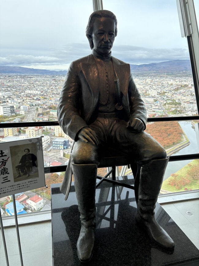 土方歳三さん<br />おいくつの時の像なんですかね？<br />若いようなそうじゃないような？？