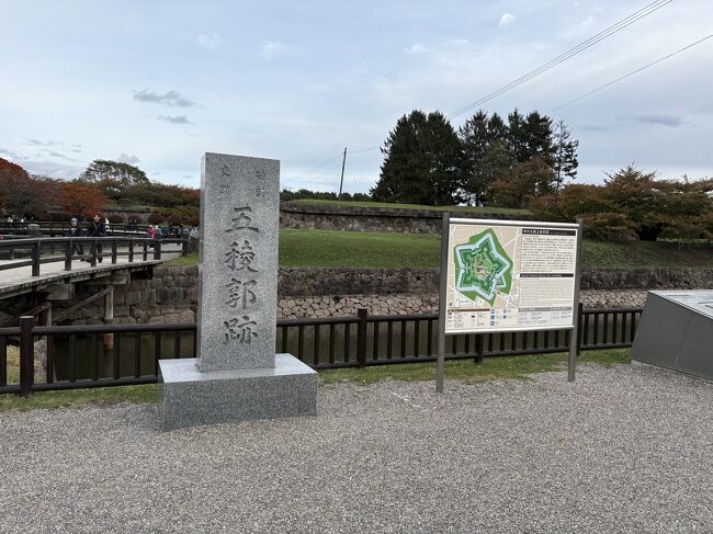 最後は城郭内をお散歩して帰ります