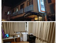 今回旅行で泊まったのは清月旅館
安芸駅から歩いて３分ほど　目の前がコンビニ（ファミリーマート）、ドラッグストアや食事場所も近隣にあり大変立地の良い場所でした。
昔ながらの民宿と言った趣で、共同風呂・トイレで素泊まり4,900円でした。
何せ宿泊施設が少ないので、この値段で泊まれるのはありがたいことです。