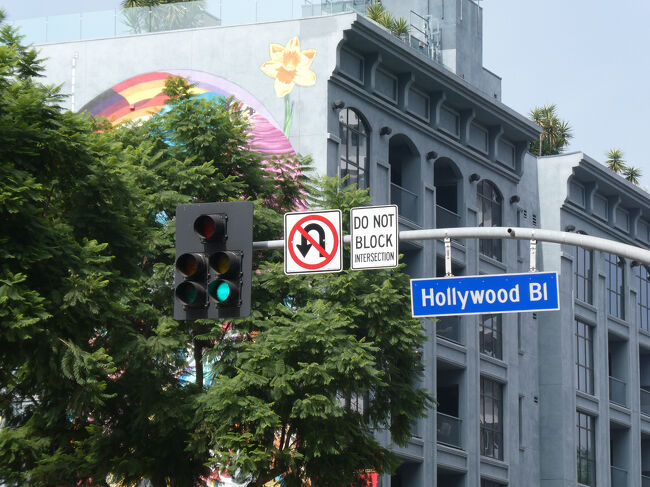 天文台の観光を終えて途中トレーダージョーズなどに寄った後、ハリウッドへ行きました。