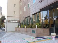 朝、８時過ぎにホテルを出発