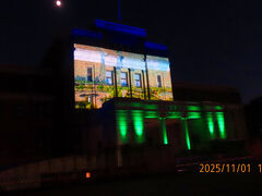 そして東側の『国立科学博物館』では・・・